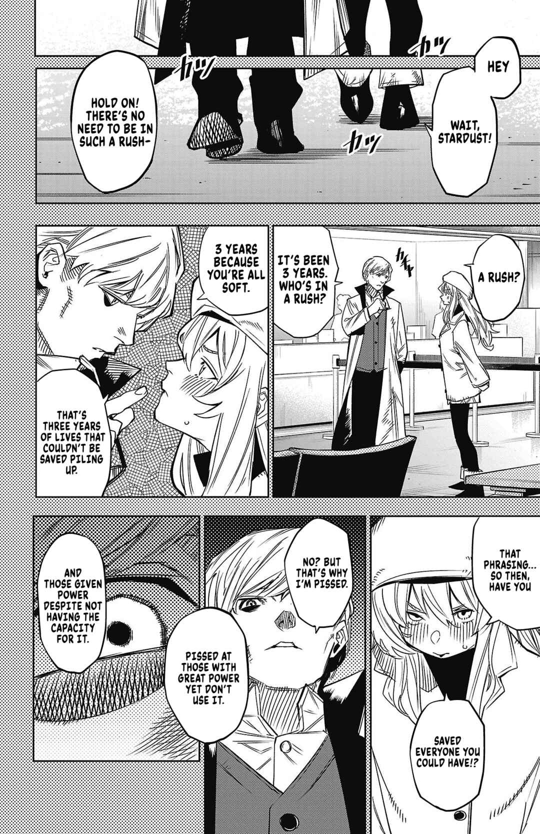 Page 14 Chapter 152 Shy