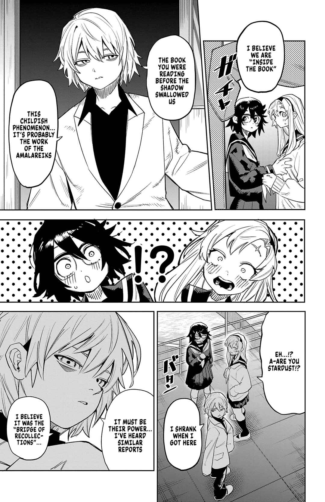 Page 6 Chapter 200 Shy