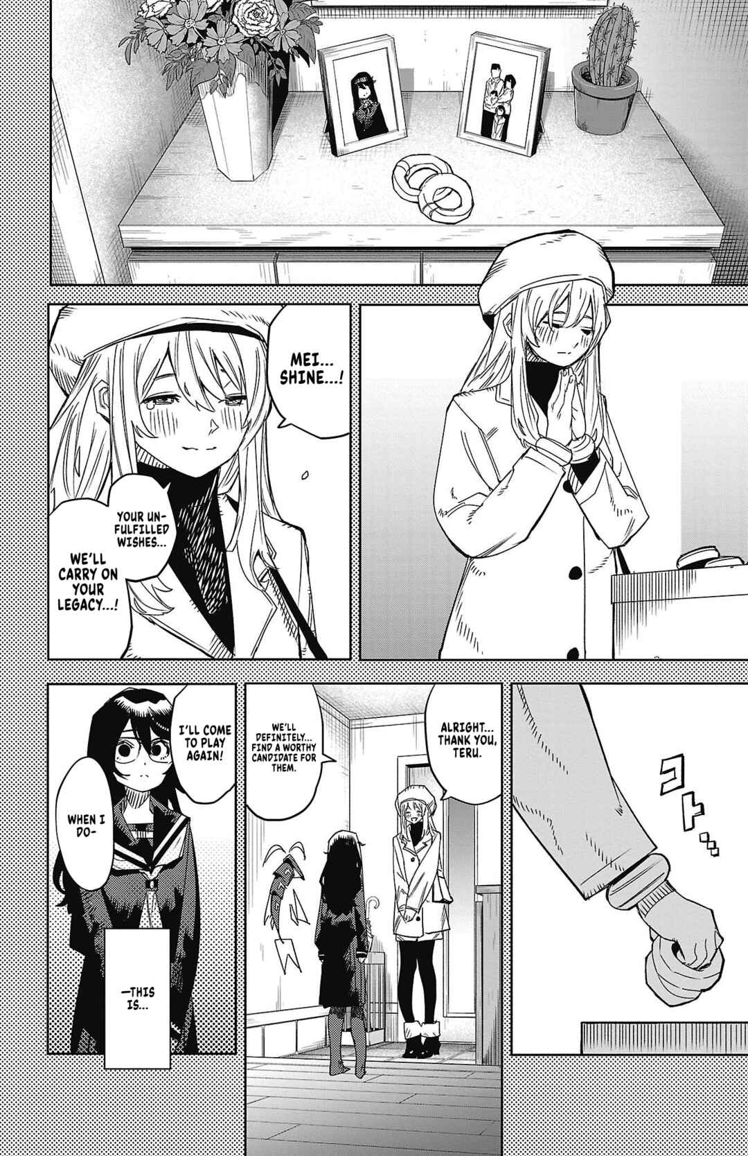 Page 14 Chapter 151 Shy