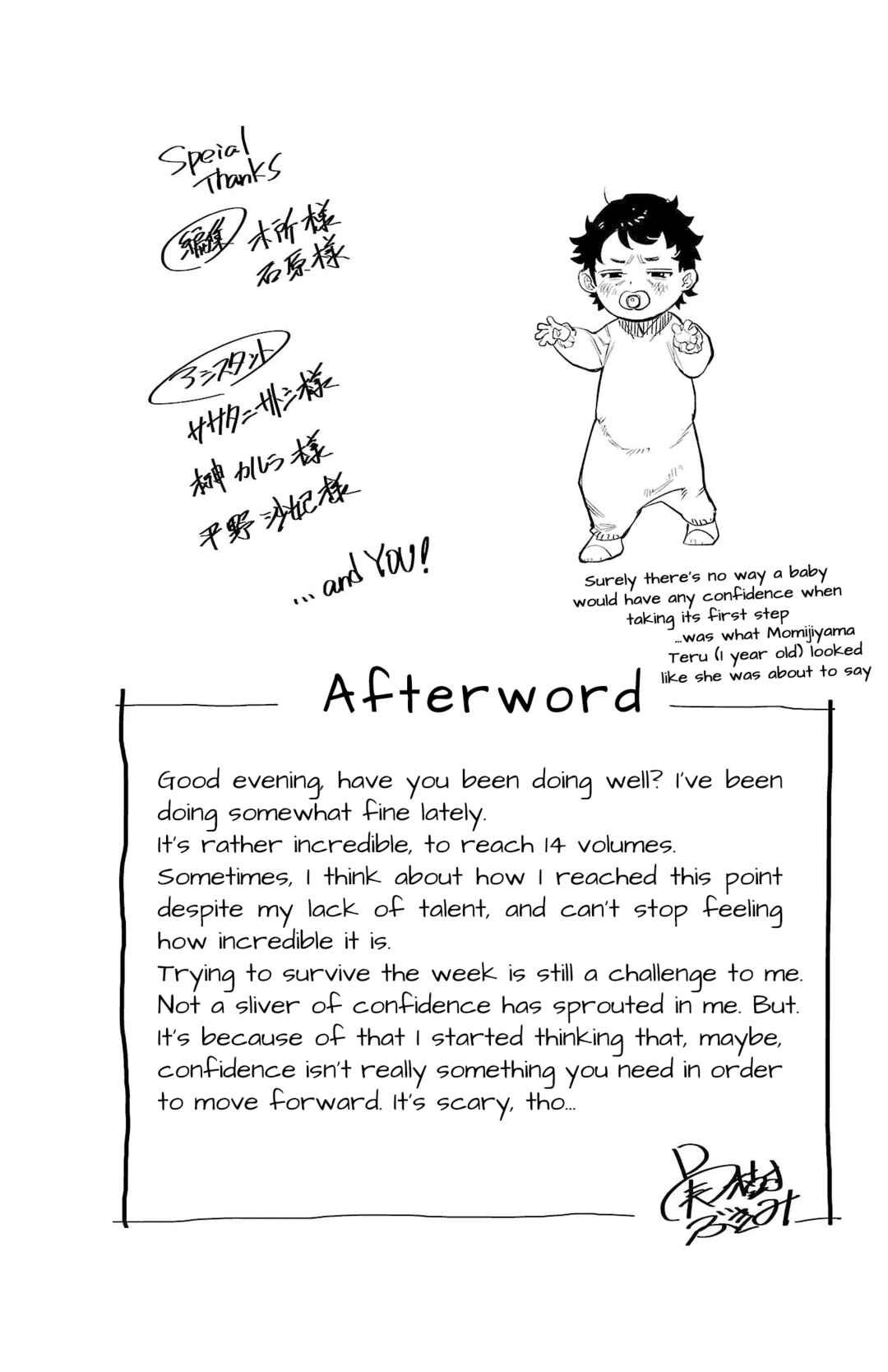 Page 2 Chapter 122.5 Shy