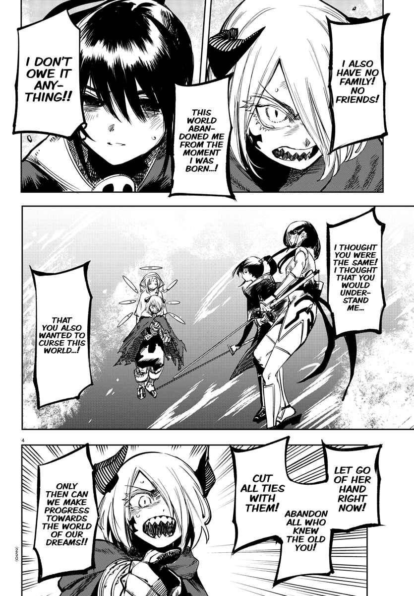Page 4 Chapter 68 Shy