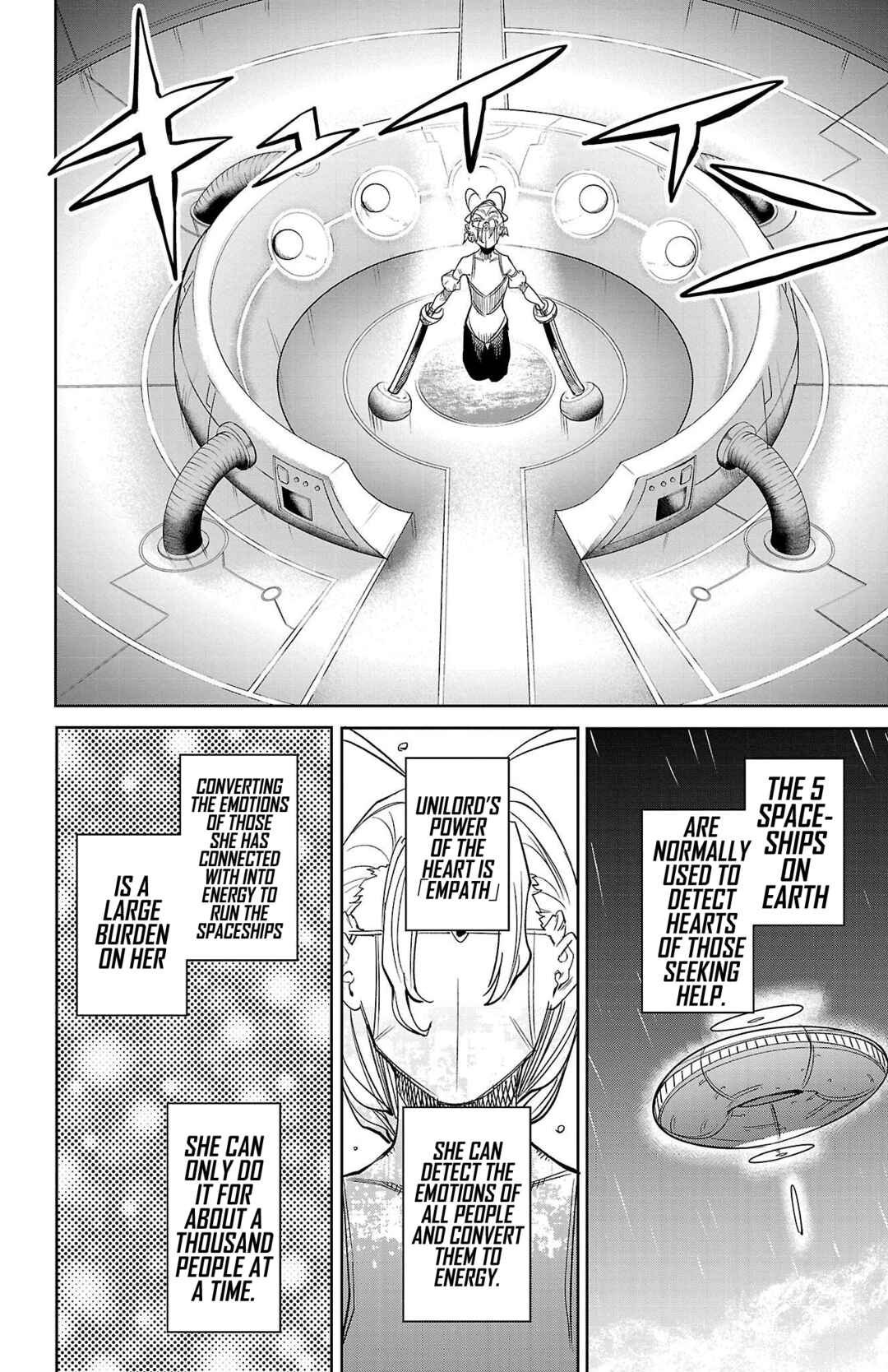 Page 17 Chapter 141 Shy