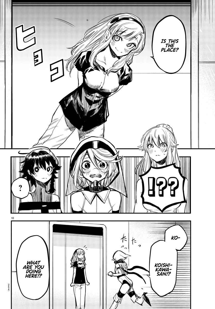 Page 10 Chapter 16 Shy