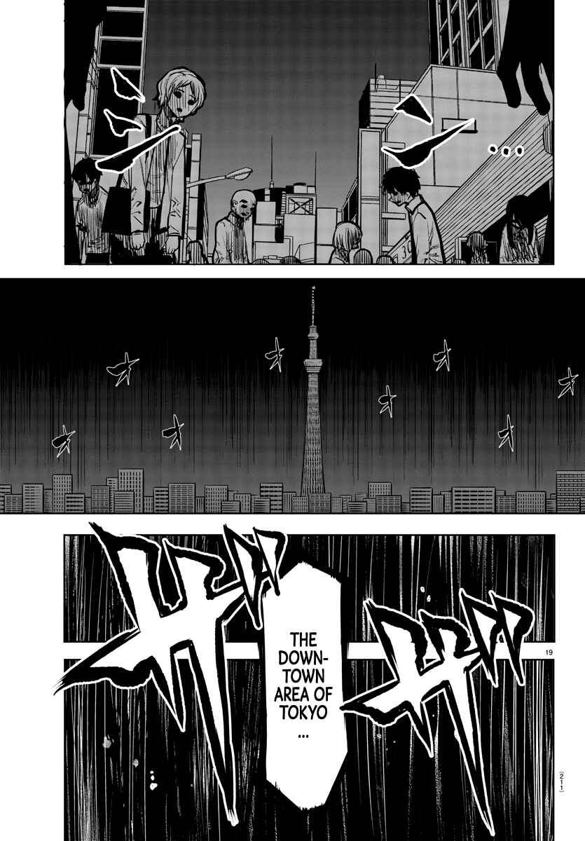 Page 18 Chapter 38 Shy