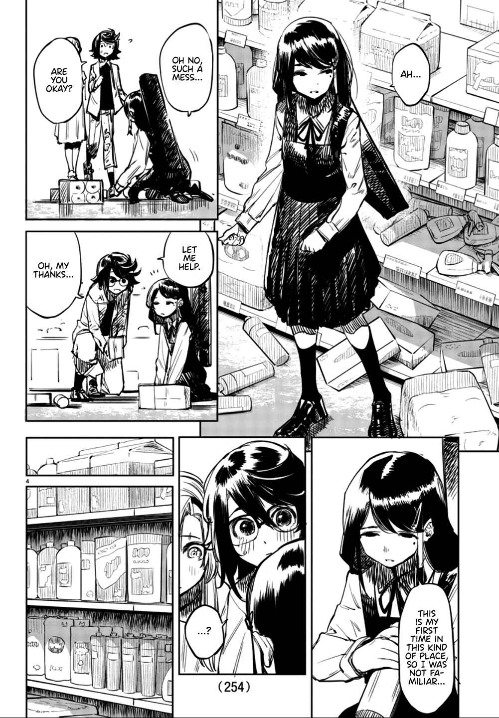 Page 4 Chapter 32 Shy