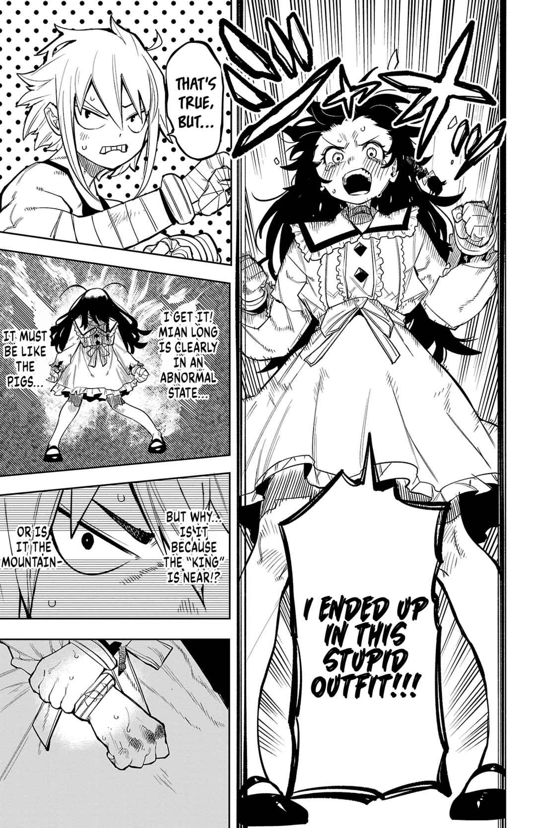 Page 4 Chapter 167 Shy