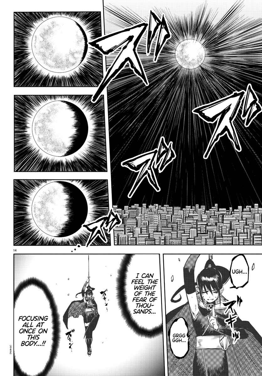 Page 13 Chapter 69 Shy