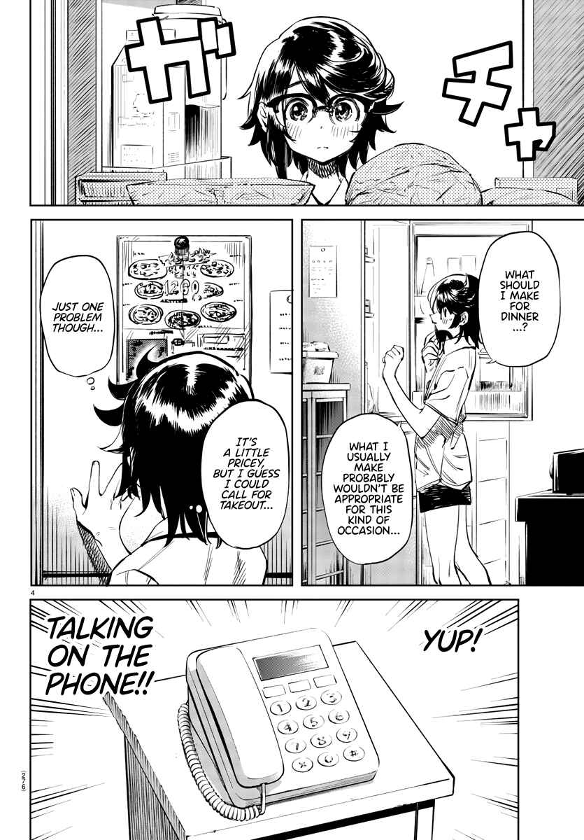 Page 4 Chapter 35 Shy