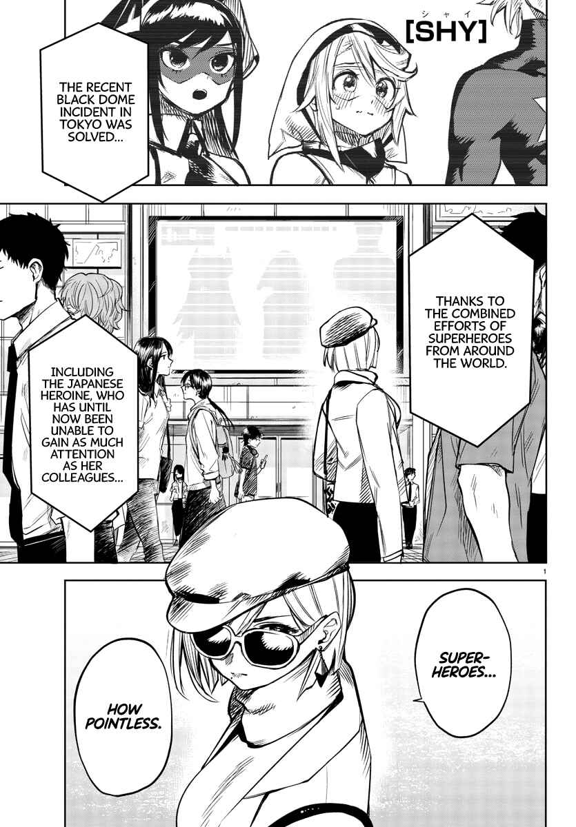 Page 1 Chapter 79 Shy