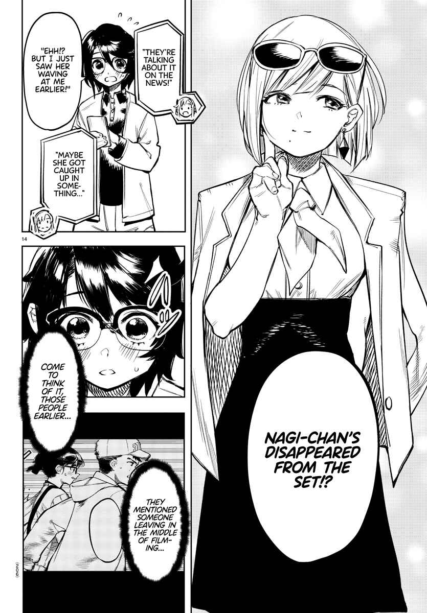 Page 14 Chapter 79 Shy
