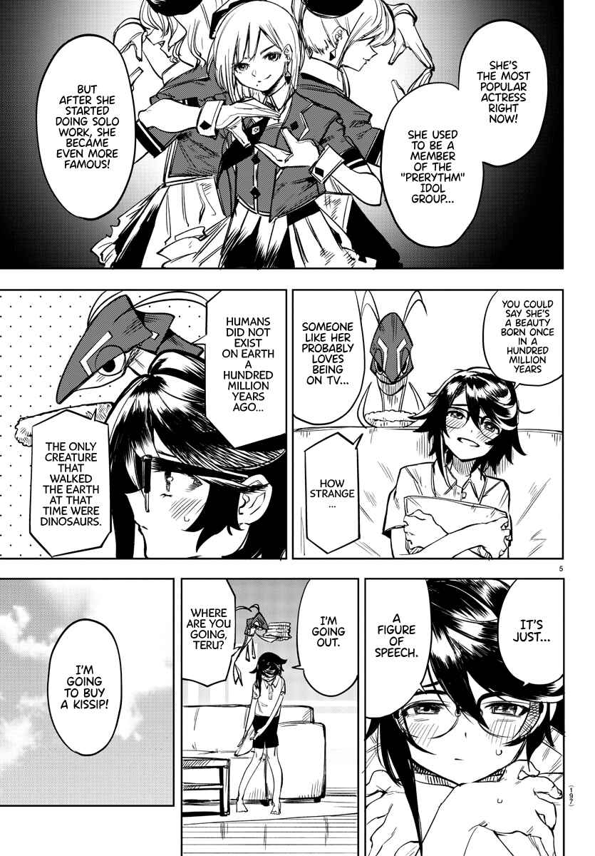 Page 5 Chapter 79 Shy