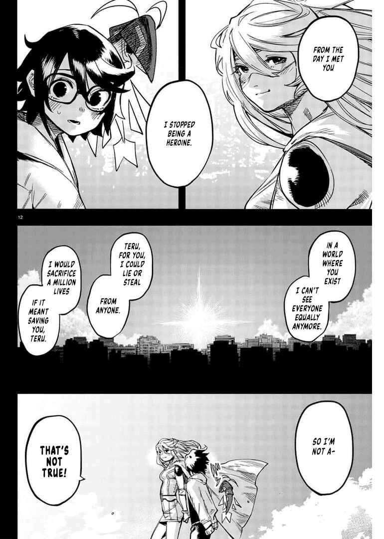 Page 12 Chapter 101 Shy
