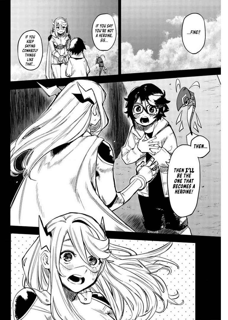 Page 14 Chapter 101 Shy