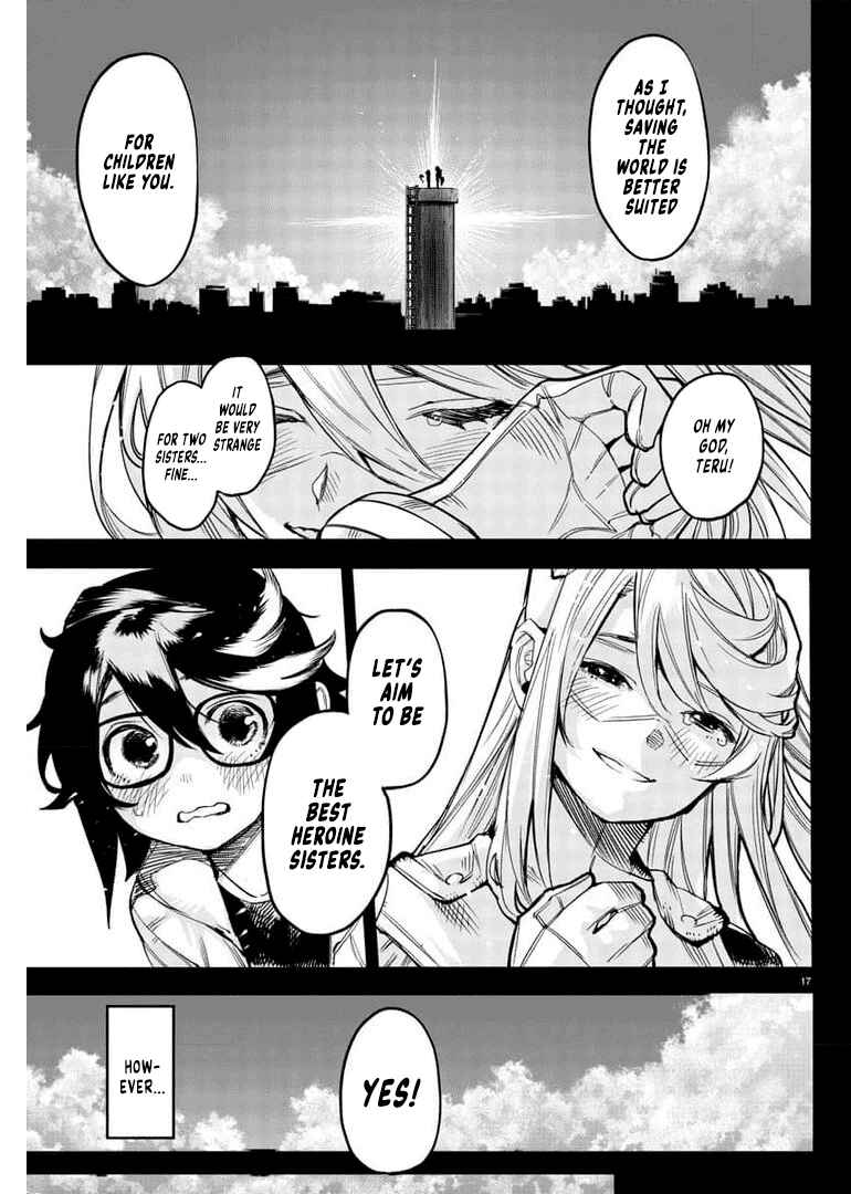 Page 17 Chapter 101 Shy