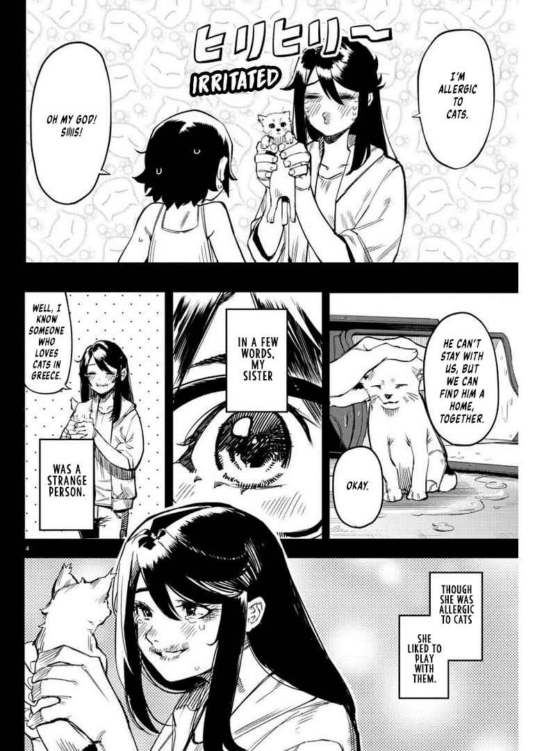 Page 4 Chapter 101 Shy