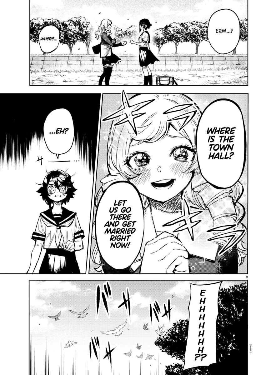 Page 9 Chapter 84 Shy