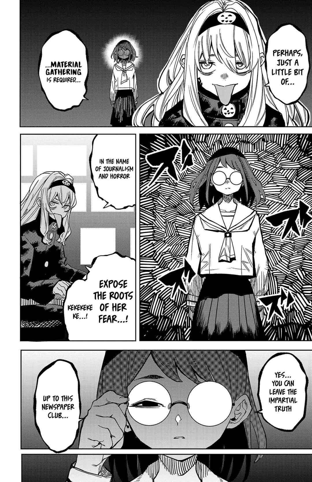 Page 5 Chapter 145 Shy