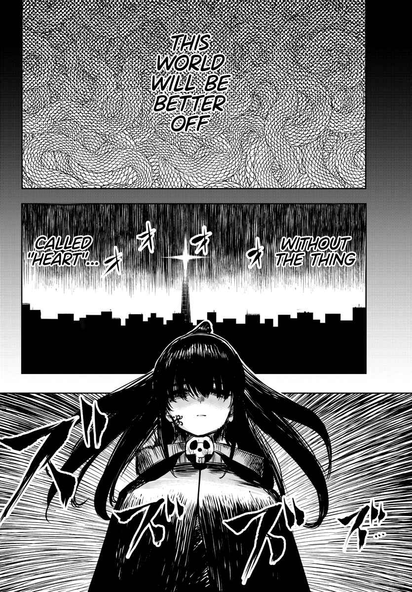 Page 3 Chapter 44 Shy