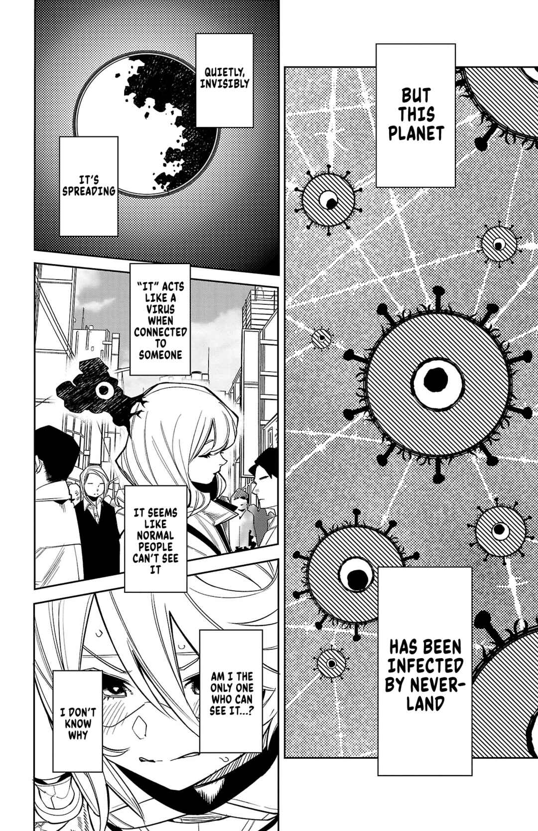 Page 17 Chapter 178 Shy