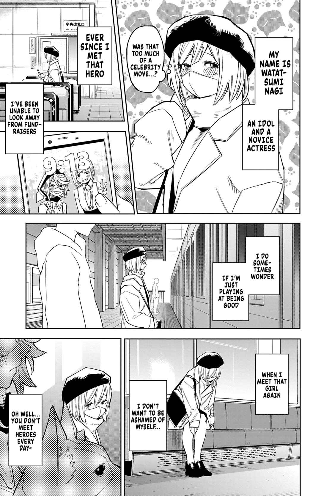 Page 3 Chapter 178 Shy