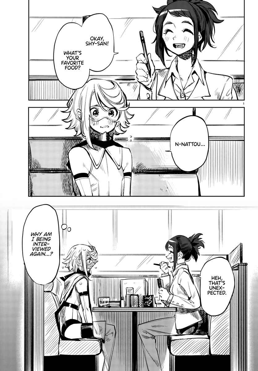 Page 1 Chapter 31 Shy