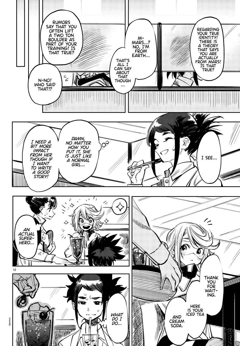 Page 12 Chapter 31 Shy