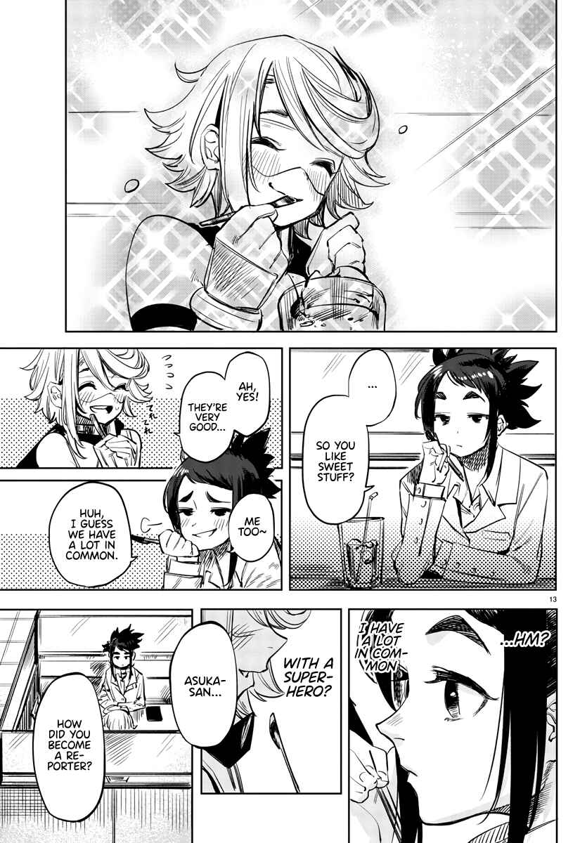 Page 13 Chapter 31 Shy