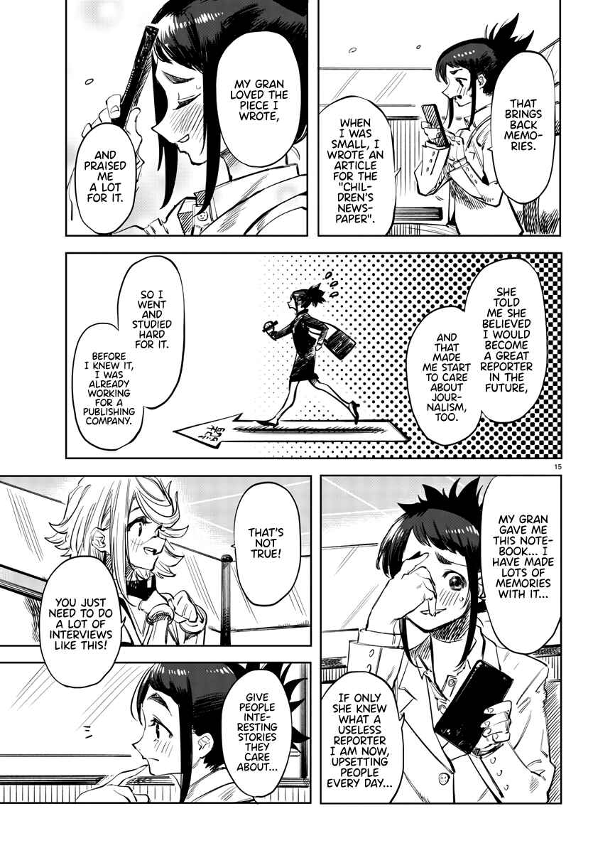 Page 15 Chapter 31 Shy
