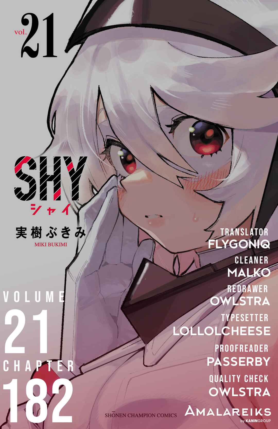 Page 20 Chapter 182 Shy