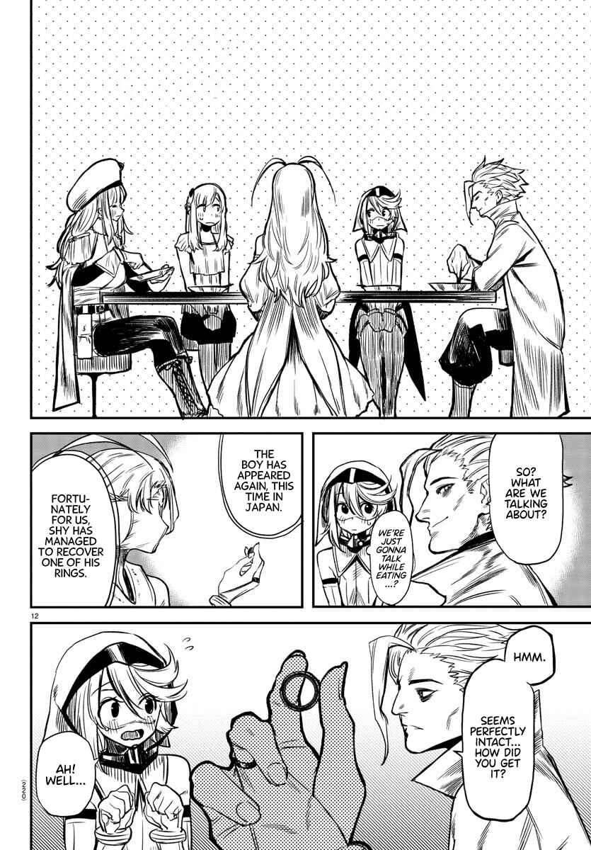 Page 12 Chapter 6 Shy