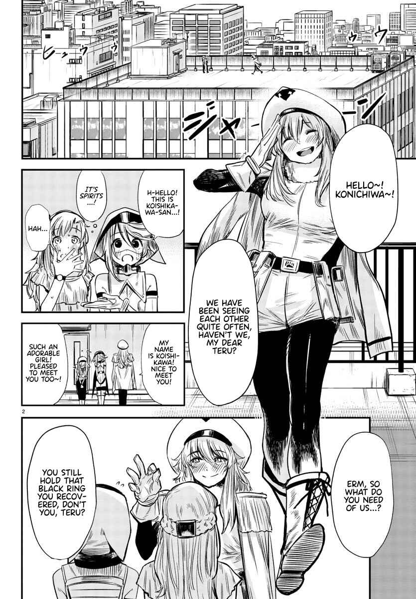 Page 2 Chapter 6 Shy