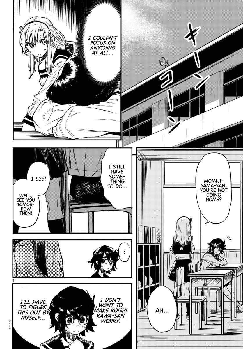 Page 6 Chapter 11 Shy