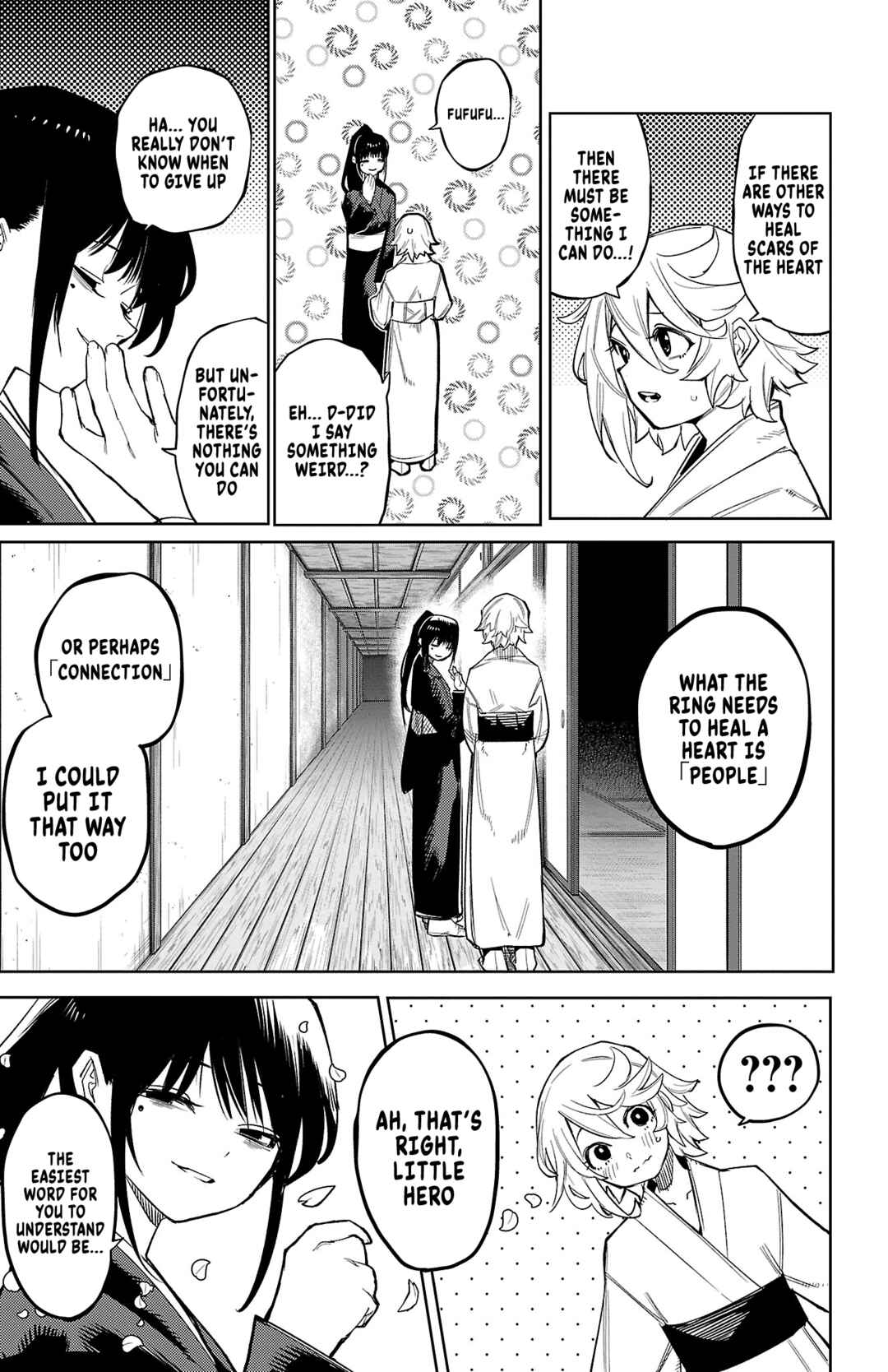 Page 17 Chapter 162 Shy