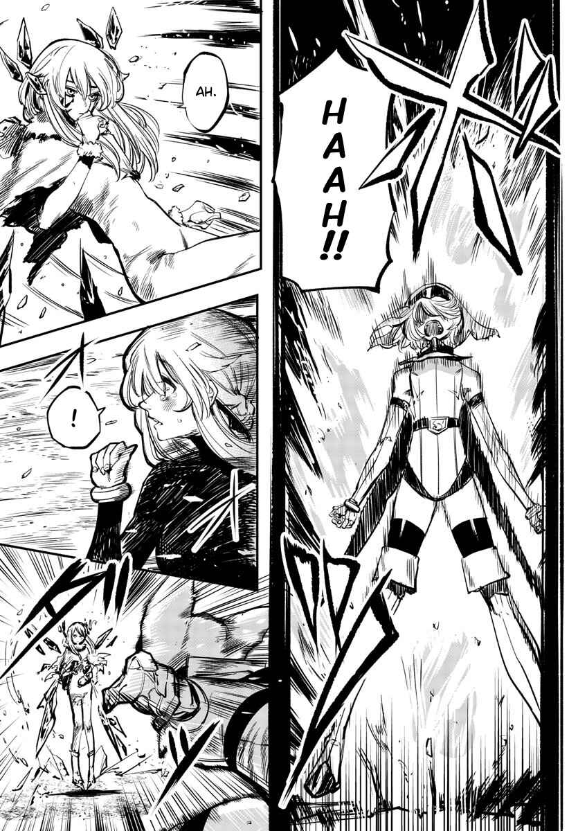 Page 6 Chapter 25 Shy