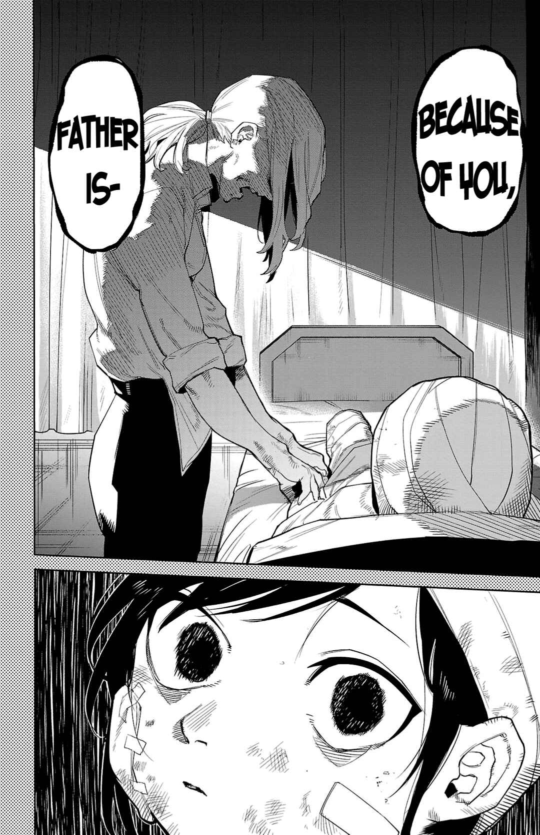 Page 6 Chapter 131 Shy