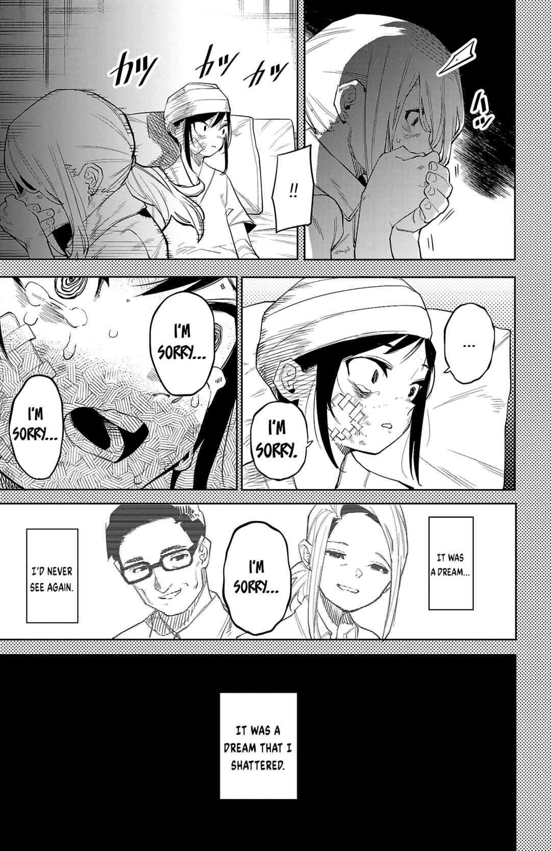 Page 7 Chapter 131 Shy