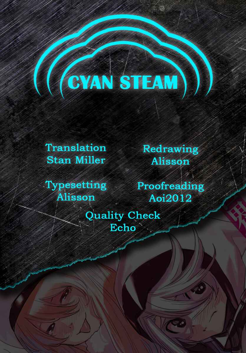 Page 21 Chapter 76 Shy