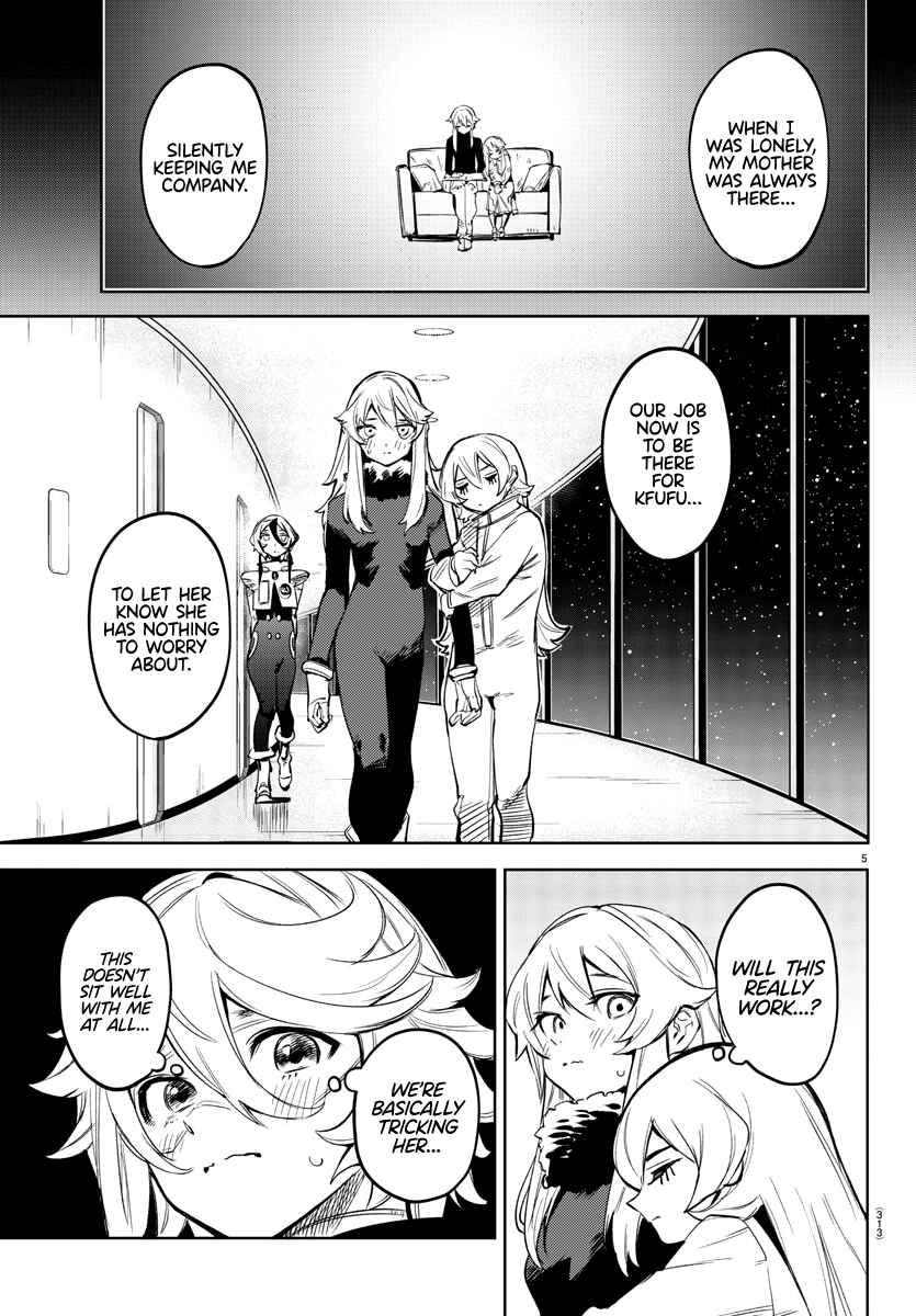 Page 5 Chapter 76 Shy