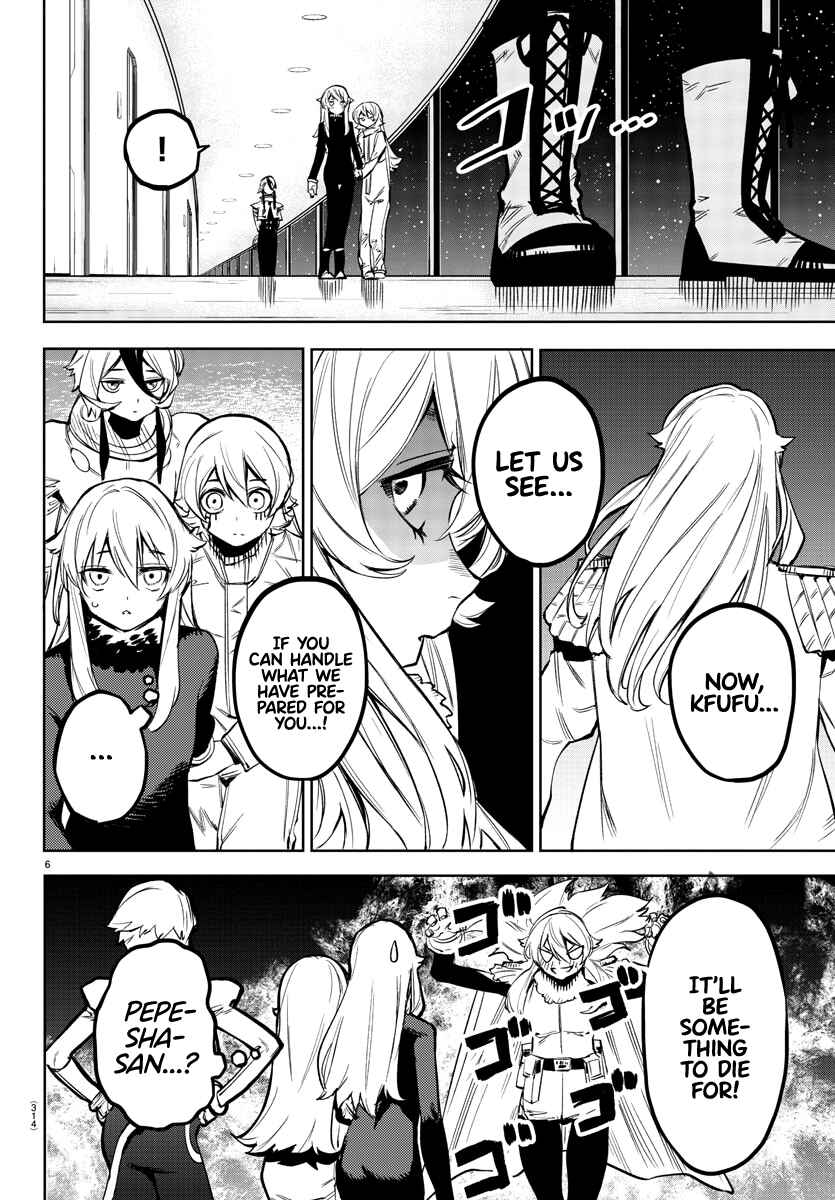 Page 6 Chapter 76 Shy