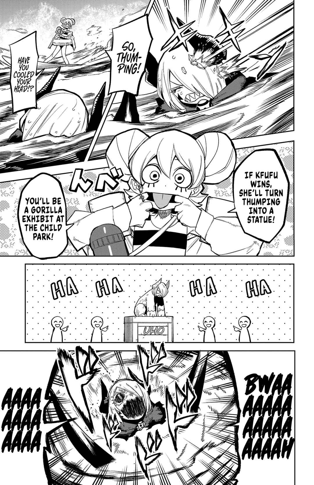 Page 19 Chapter 159 Shy