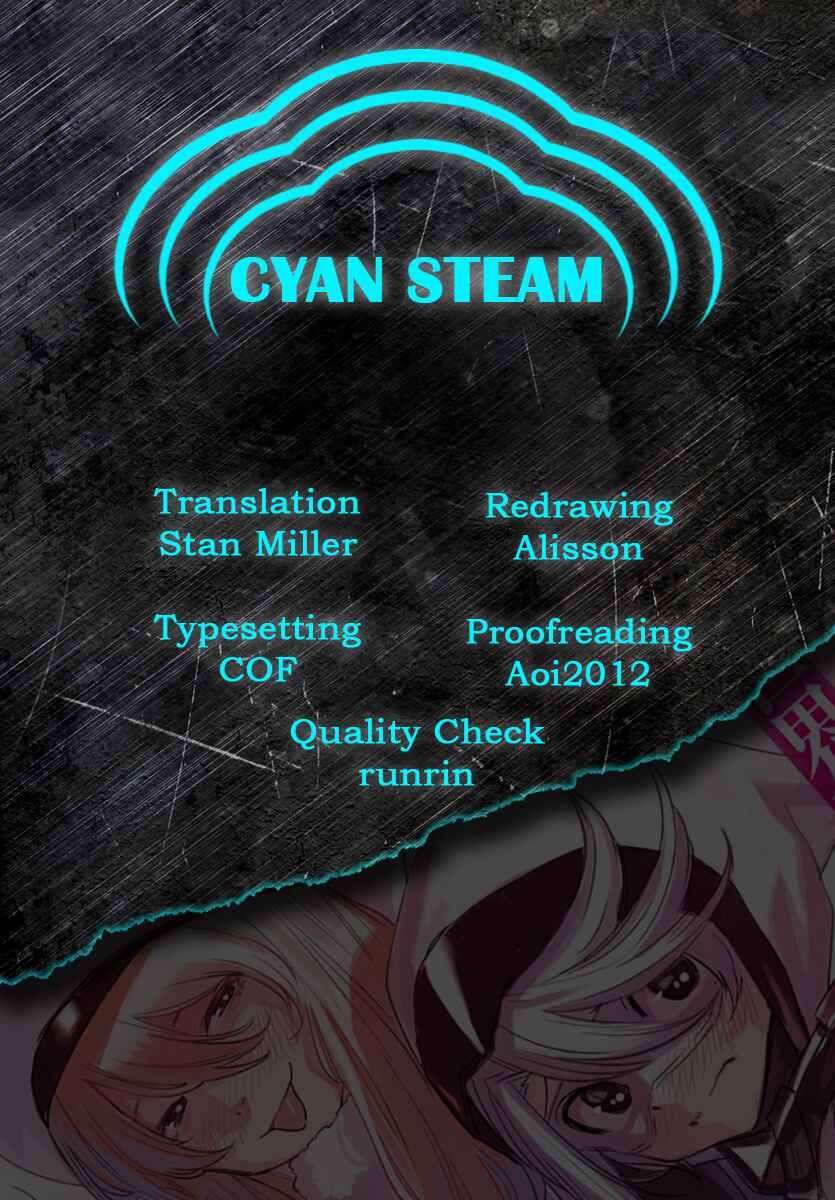 Page 21 Chapter 57 Shy
