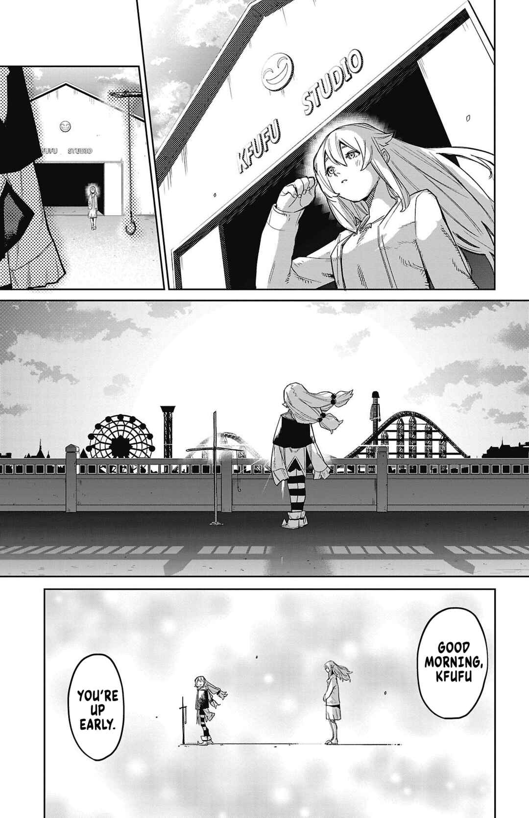 Page 17 Chapter 156 Shy