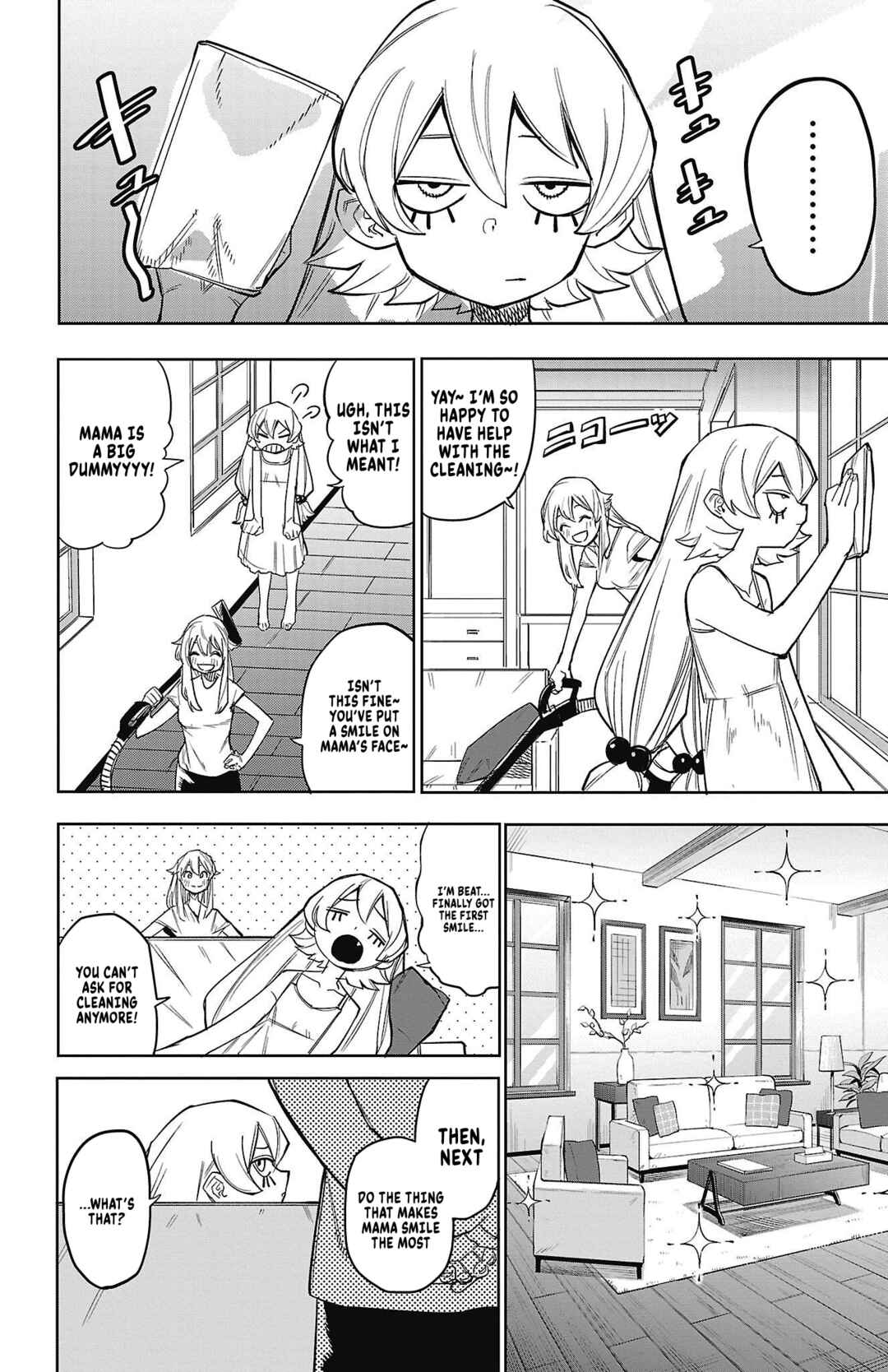 Page 5 Chapter 156 Shy