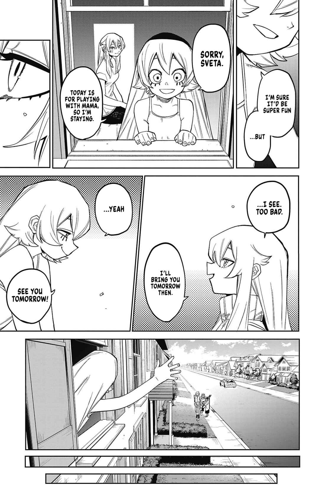 Page 9 Chapter 156 Shy