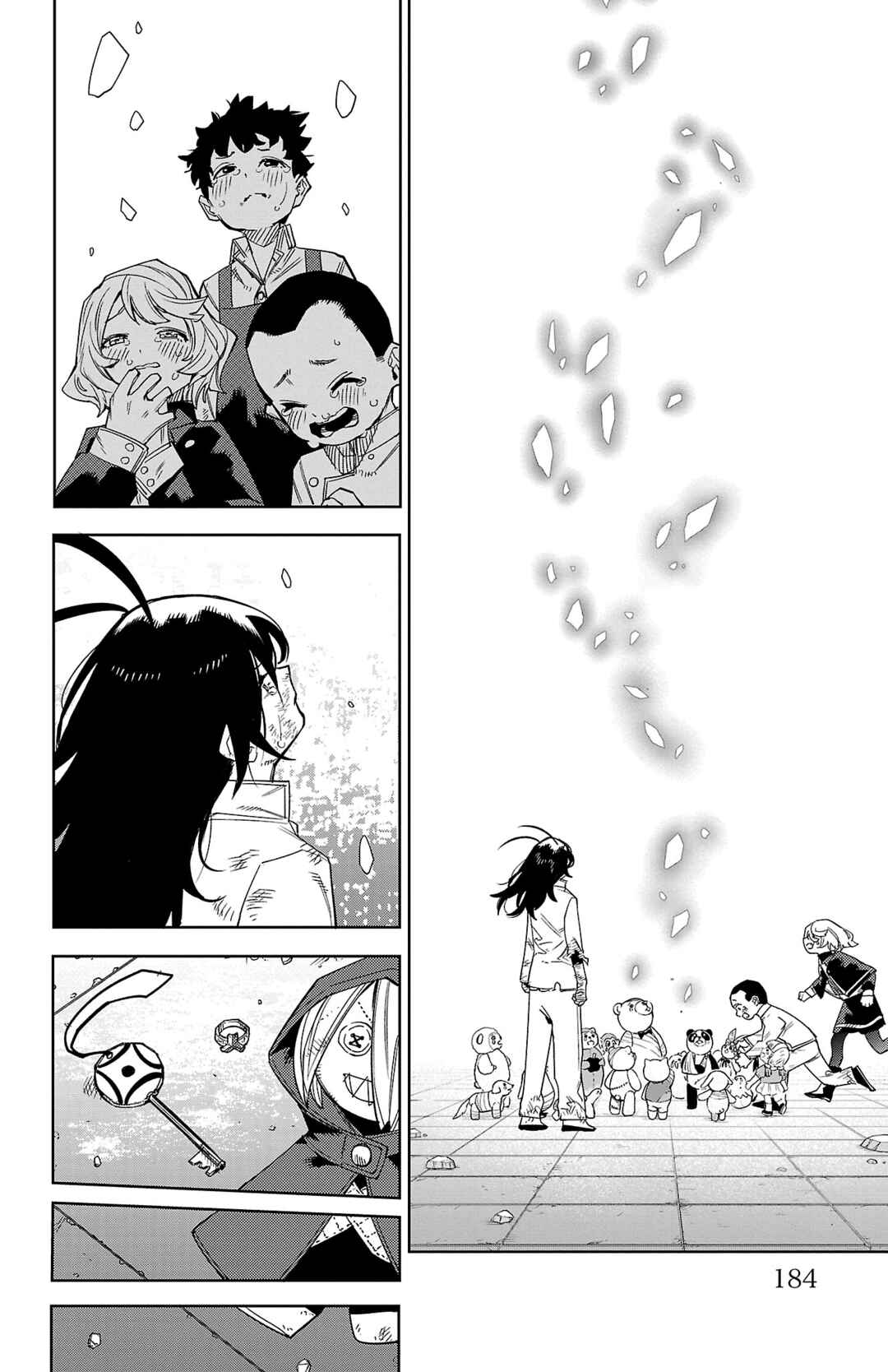 Page 15 Chapter 176 Shy