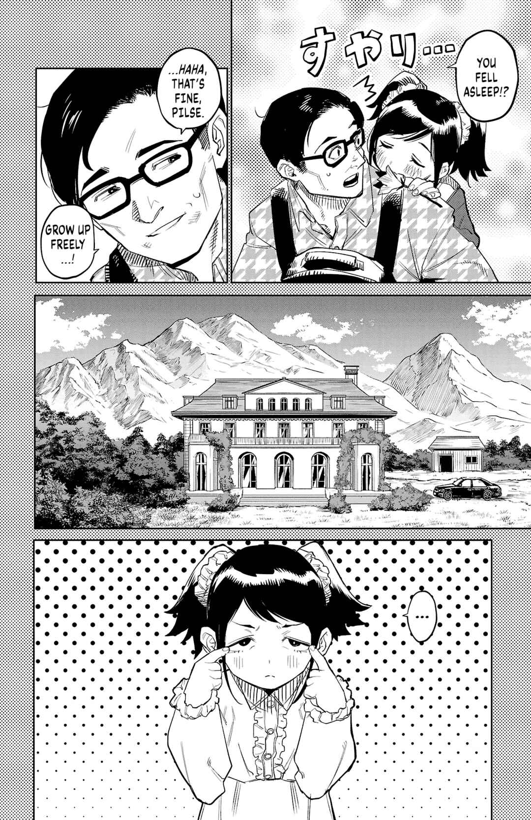 Page 16 Chapter 128 Shy