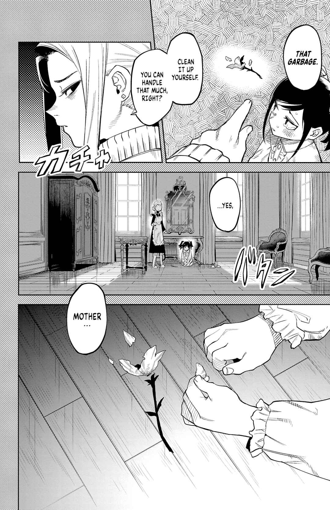 Page 20 Chapter 128 Shy