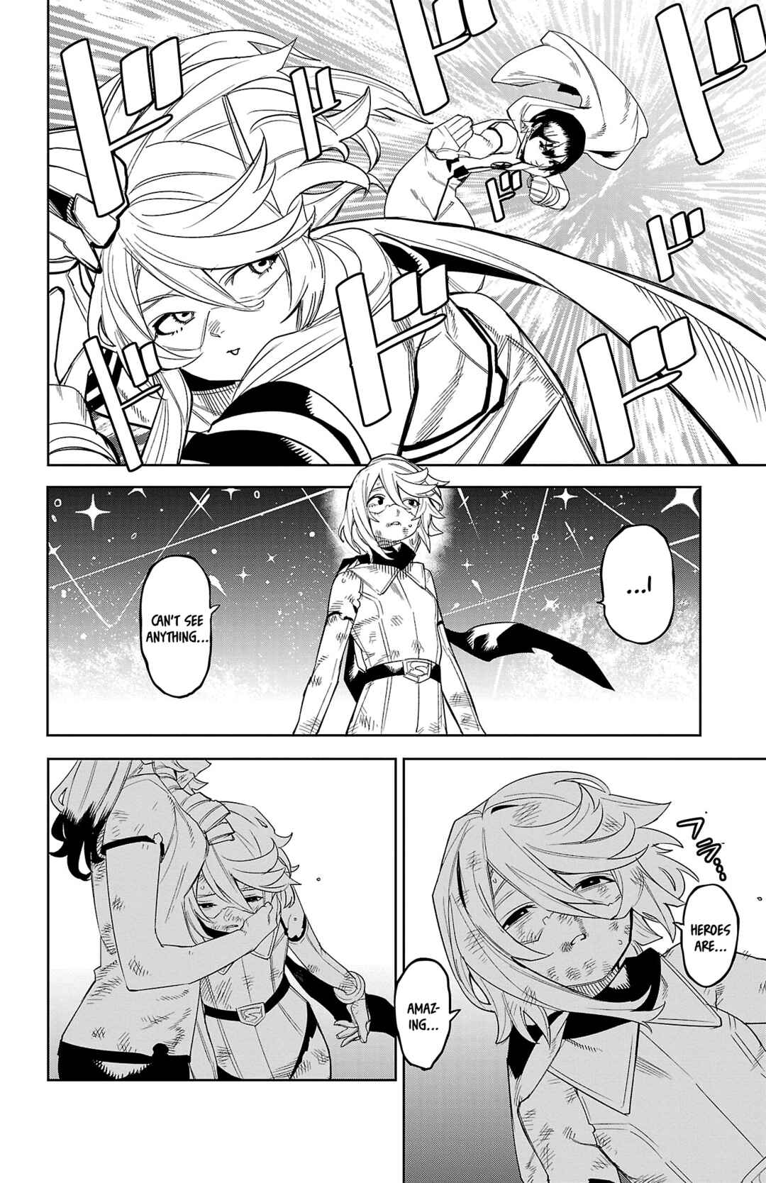 Page 12 Chapter 195 Shy