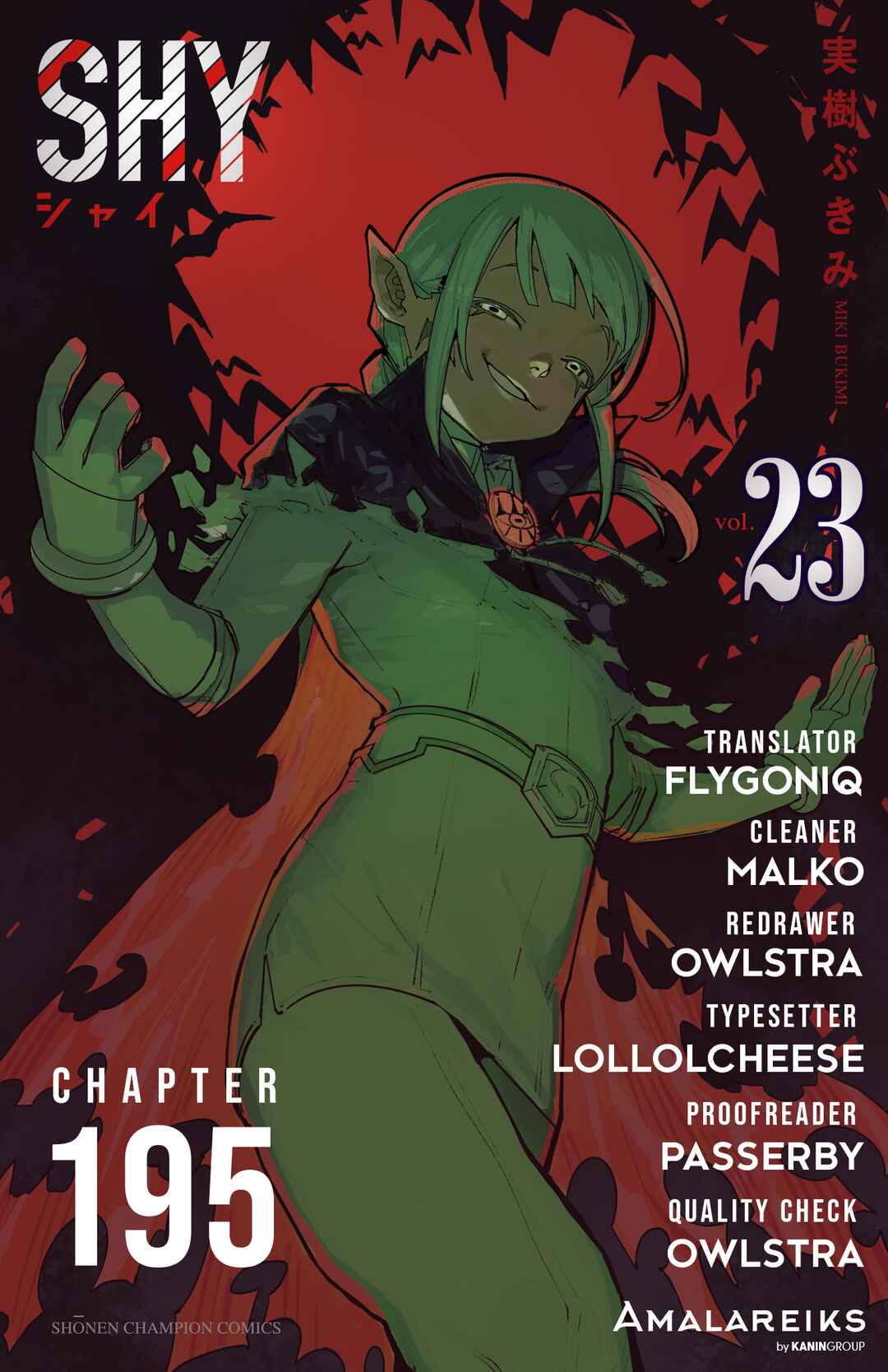 Page 28 Chapter 195 Shy