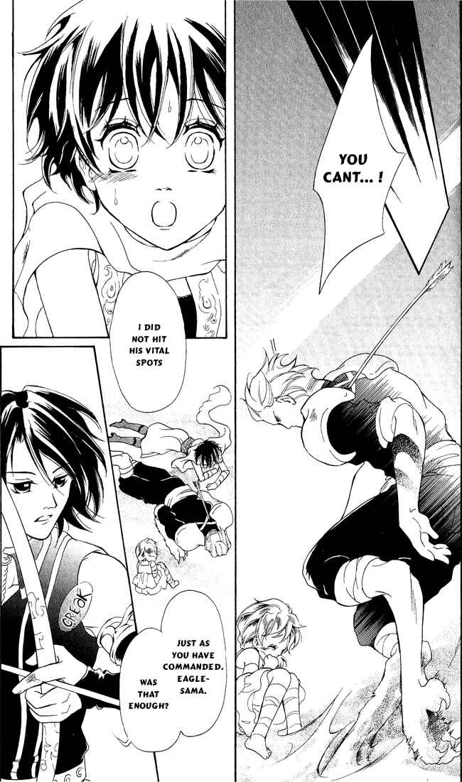 Page 11 Chapter 7 Blue Ramun